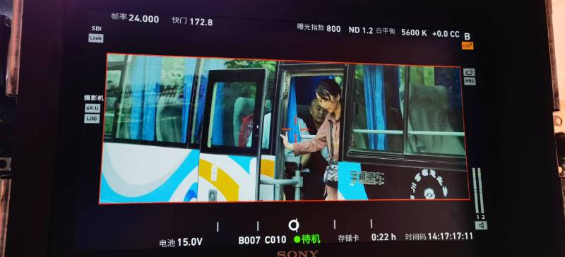 恩施市广告片制作：文旅项目专属，用故事化镜头讲好城市与景区魅力！